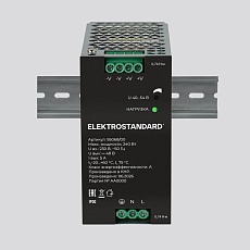 Блок питания Elektrostandard Slim Magnetic 240W 48V IP20 95068/00 a072610 5