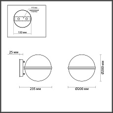 Уличный настенный светильник Odeon Light Nature Lomeo 4832/1W 4