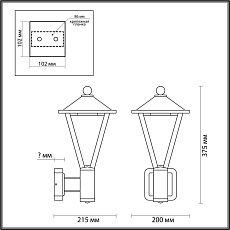 Уличный настенный светодиодный светильник Odeon Light Nature Bearitz 6655/15WL3 1