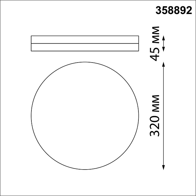 Уличный светодиодный светильник Novotech Street Opal 358892 Фото № 2
