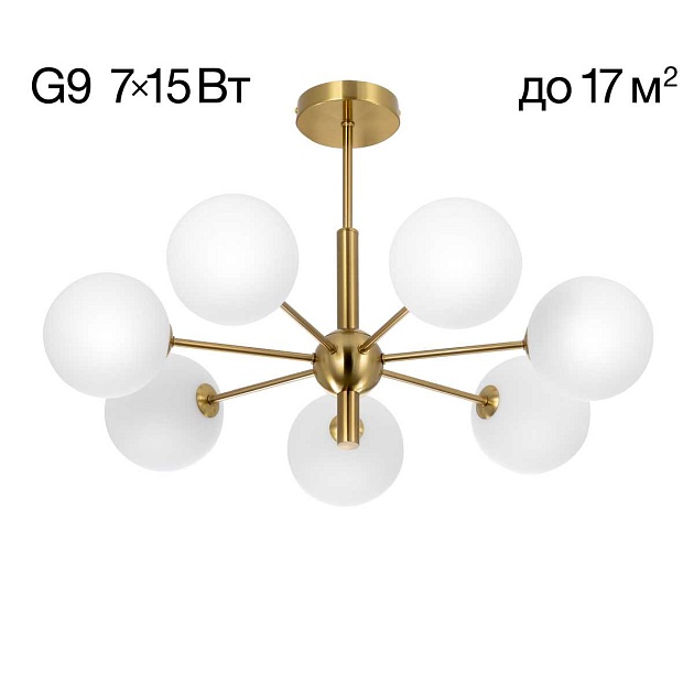 Люстра на штанге Citilux TONGA CL212173 изображение 1 Люстра на штанге Citilux TONGA CL212173 Фото № 1