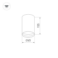 Корпус светильника Arlight SP-Polo-Surface-R65 024221(1) 1