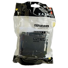 Выключатель одноклавишный Stekker Катрин с подсветкой графит GLS10-7101-06 49408 1