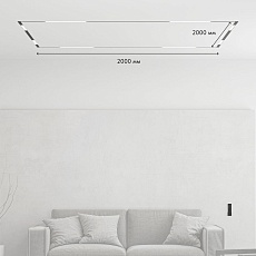 Комплект трековой системы Denkirs SET SMART ZigBee 01 1