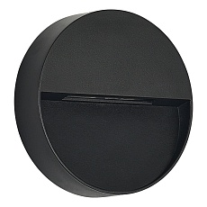 Уличный настенный светильник ST Luce Lade SL9537.401.14 2