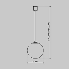 Подвесной светодиодный светильник Maytoni Technical Luna P039PL-5W4K-20-B 1