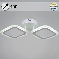 Потолочная светодиодная люстра Reluce 05104-0.3-02 WH 3