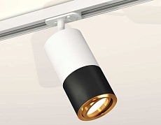 Комплект трекового светильника Ambrella light Track System XT (A2536, C7421, A2011, C7402, N7004) XT7402081 2