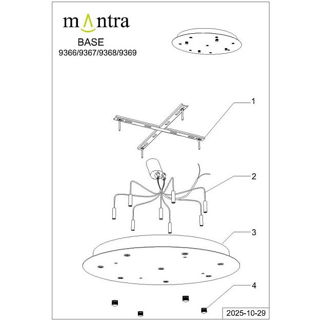 Потолочное основание Mantra Modular Light Florones 9367 Фото № 10