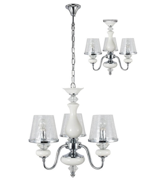 Подвесная люстра Crystal Lux Betis SP-PL3 изображение 4 Подвесная люстра Crystal Lux Betis SP-PL3 Фото № 4