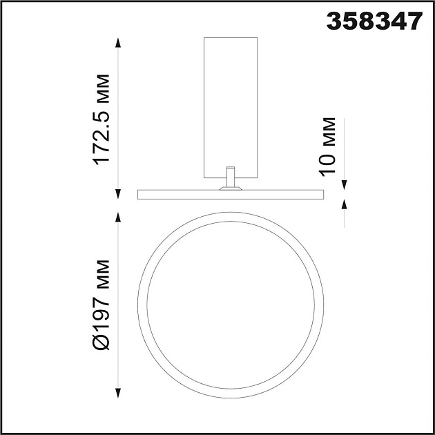 Потолочный светодиодный светильник Novotech Over Hat 358347 фото 2