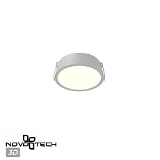 Встраиваемый светильник Novotech Lante Wir 359879 5