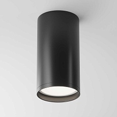 Потолочный светильник Maytoni Focus S C052CL-01B 5