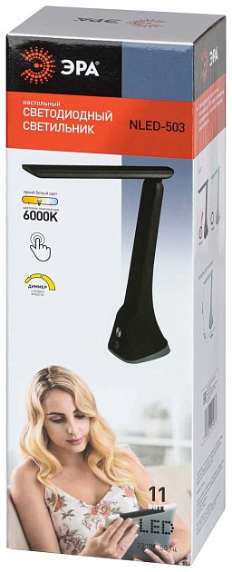 Настольная лампа ЭРА NLED-503-11W-BK Б0059855 изображение 8 Настольная лампа ЭРА NLED-503-11W-BK Б0059855 Фото № 8