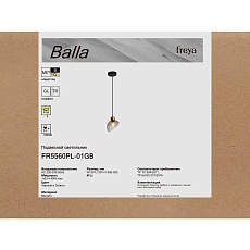 Подвесной светильник Freya Балла / Balla FR5560PL-01GB 4
