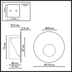 Подсветка для лестниц Odeon Light Escala Hightech 7165/3WL 2