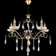 Подвесная люстра Reluce 04754-0.4-05 5