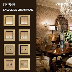 Выключатель одноклавишный проходной Vesta-Electric Exclusive Champagne Metallic шампань FVK050206BSH 2
