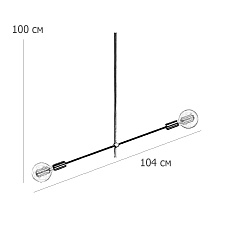 Подвесная люстра Imperium Loft LF Studio Cliff 84659-22 1
