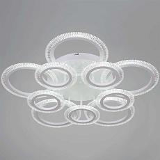 Светильник потолочный Reluce 09837-0.3-5+5A CR 3