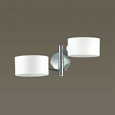 Бра Lumion Moderni Ashley 3742/2W 1