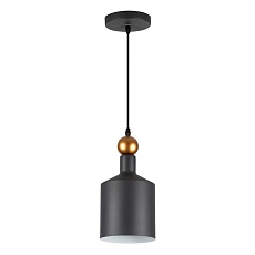 Подвесной светильник Odeon Light Pendant Bolli 4085/1