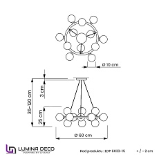 Подвесная люстра Lumina Deco Marsiada LDP 6033-15 CHR 2