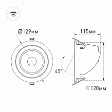 Встраиваемый светодиодный светильник Arlight LTD-Explorer-R130-20W Warm3000 034523 1