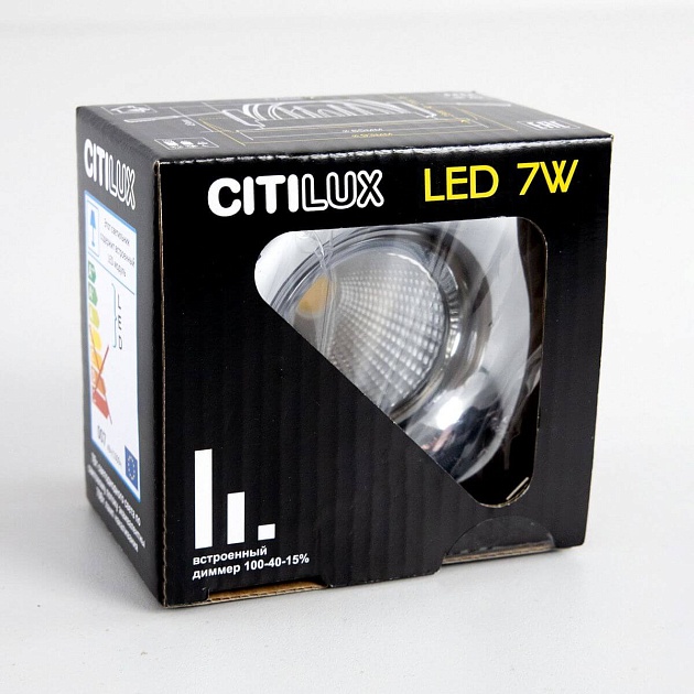 Встраиваемый светодиодный светильник Citilux Гамма CLD004NW1 фото 2