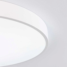 Потолочный светодиодный светильник с пультом ДУ Citilux Купер RGB Белый CL724105G0 2