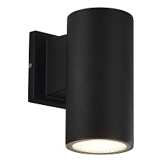 Уличный настенный светодиодный светильник ST Luce Tubo SL9530.401.01