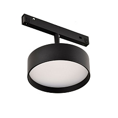 Трековый светильник Favourite Logica 4583-1U 2