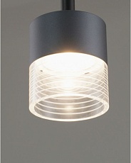 Подвесной светодиодный светильник Moderli Self V10853-PL 2