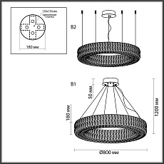 Подвесная люстра Odeon Light PANTA 4927/85L 2