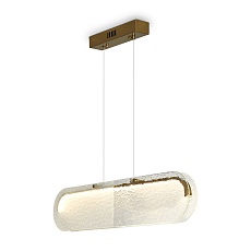 Подвесной светодиодный светильник Freya Eclat FR6182PL-L18W 4