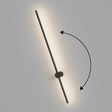 Настенный светильник Hesby Lighting Edge HSBL_0226 5