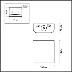Настенный светильник Odeon Light Magnum Hightech 7191/2WL 2