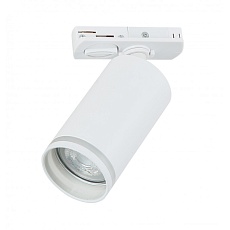 Трековый светильник IMEX ESTELA IL.0010.0010 WH 1
