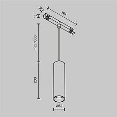 Трековый светодиодный светильник Maytoni Technical Exility Focus Led TR041-4-12WTW-DD-W 1