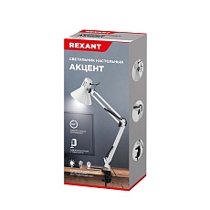 Прожектор светодиодный REXANT 605-034 2