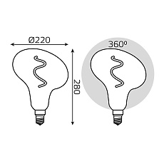 Лампа светодиодная филаментная Gauss E27 6W 2400K серая 165802008 1