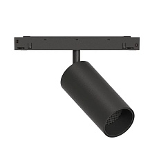 GRAFFIT Трековый светильник SPOT LED 48В 12Вт 3000К CRI90 15° NO-DIM угольно-черный