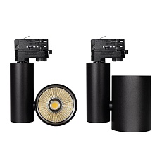 Трековый светодиодный светильник Arlight LGD-Shop-4TR-R100-40W Day4000 026282 2