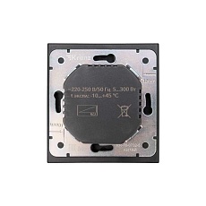 Светорегулятор STRONG (диммер) 300Вт с/у антрацит KRANZ KR-78-0732-5 5
