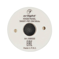 Панель управления Arlight Knob Smart-P87-Dim White 028333 2