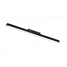 Светильник FerGipps УТ000002459