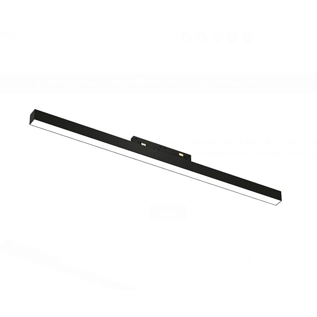 Светильник FerGipps УТ000002459 Фото № 1