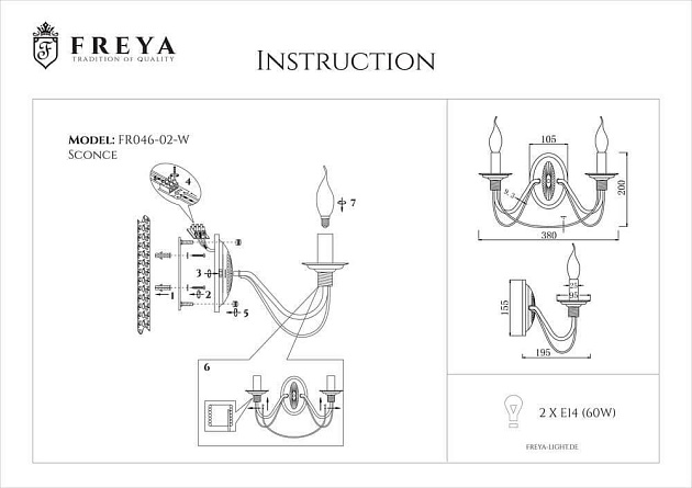 Бра Freya Velia FR2046-WL-02-WG фото 2