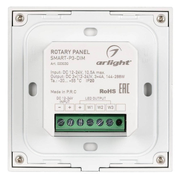 Панель управления Arlight Rotary Smart-P3-Dim 023030 изображение 2 Панель управления Arlight Rotary Smart-P3-Dim 023030 Фото № 2