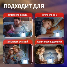 Ночник-светильник на батарейках ЭРА NLED-485-1W-SW-BU Б0049344 5